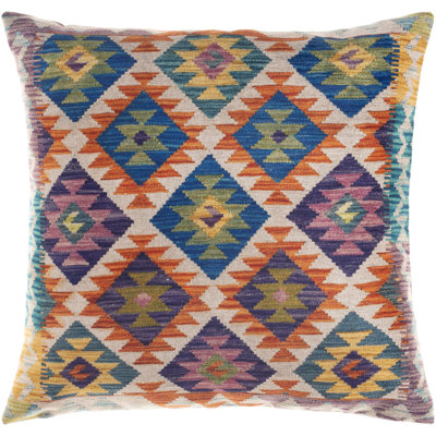 Housse de coussin Izmar