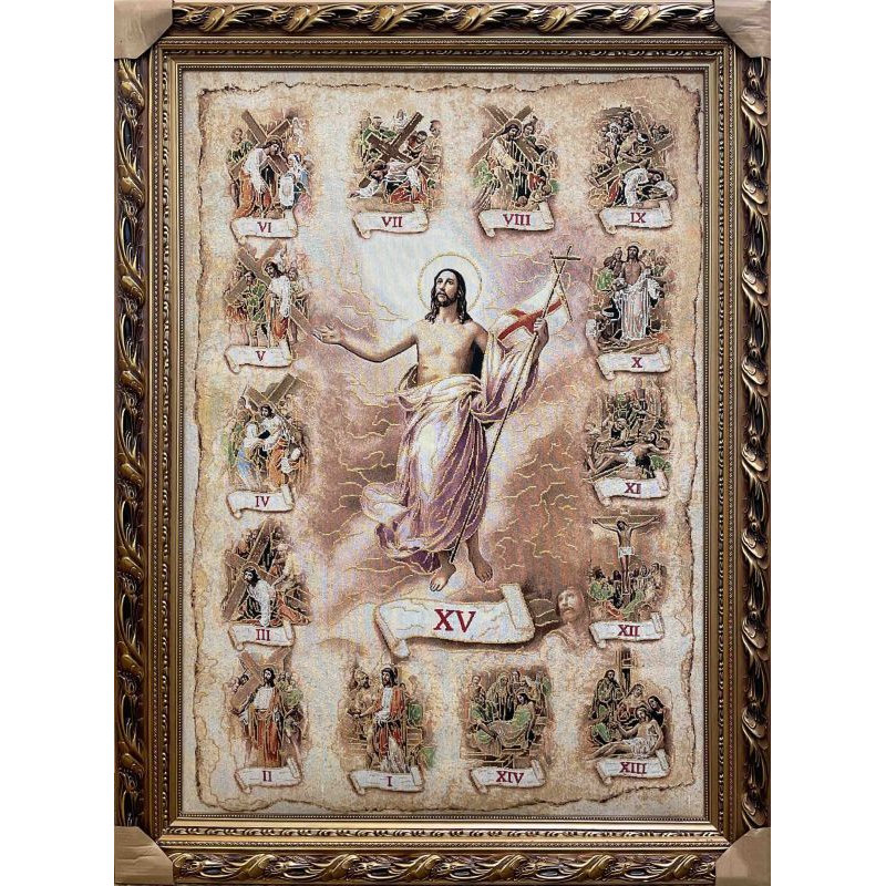 Tapisserie en mélange de tissu