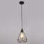 Adreanne 1 - Brass Statement Pendant Light – Industrial Metal Geometric Cage Ceiling Lamp-191652166