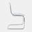 Hibaaq 17.5'' H Side Chair