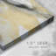 Toile tendue Golden Harmony