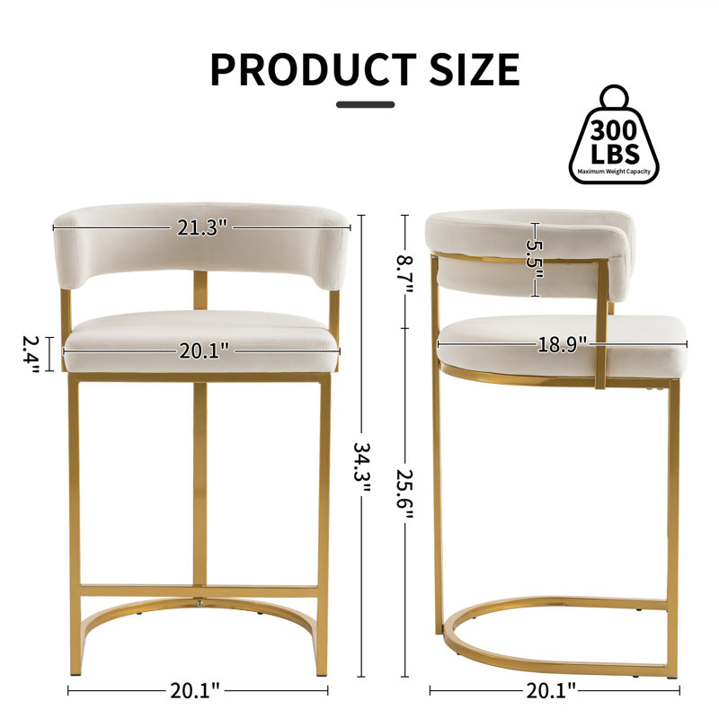 Everly Quinn Modern Velvet Bar Stools - 25.6" Seat Height