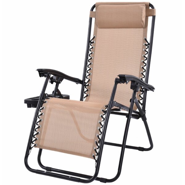 Arlmont & Co. Markus Outdoor Metal Chaise Lounge & Reviews | Wayfair