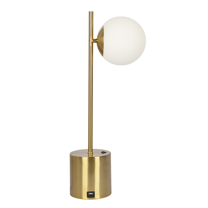 Petite lampe de table et de bureau en métal Ethereal, H 22 po x l 5,8 po x P 9,25 po