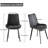 Dining Chairs Faux Leather for Kitchen Dining Room, Comfortable Mid Century Modern Chair with Metal Legs, Upholstered Side Chair for Livingroom-1001225533-968941177