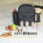 Insulated Picnic Backpack, Service for 4