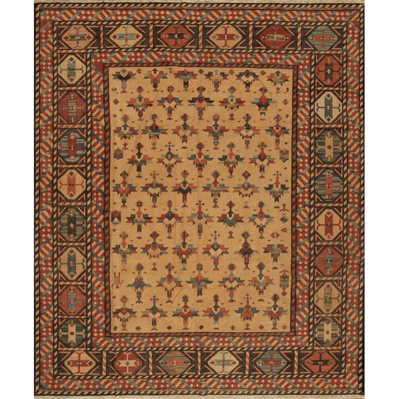Discovery Flatweave Wool Area Rug