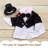 Groom Large Goose Outfit