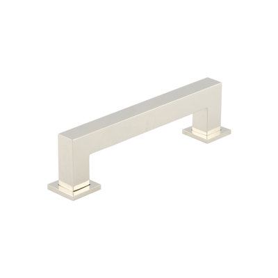 Trafalgar SB 12 13/16cm centre Bar Handle
