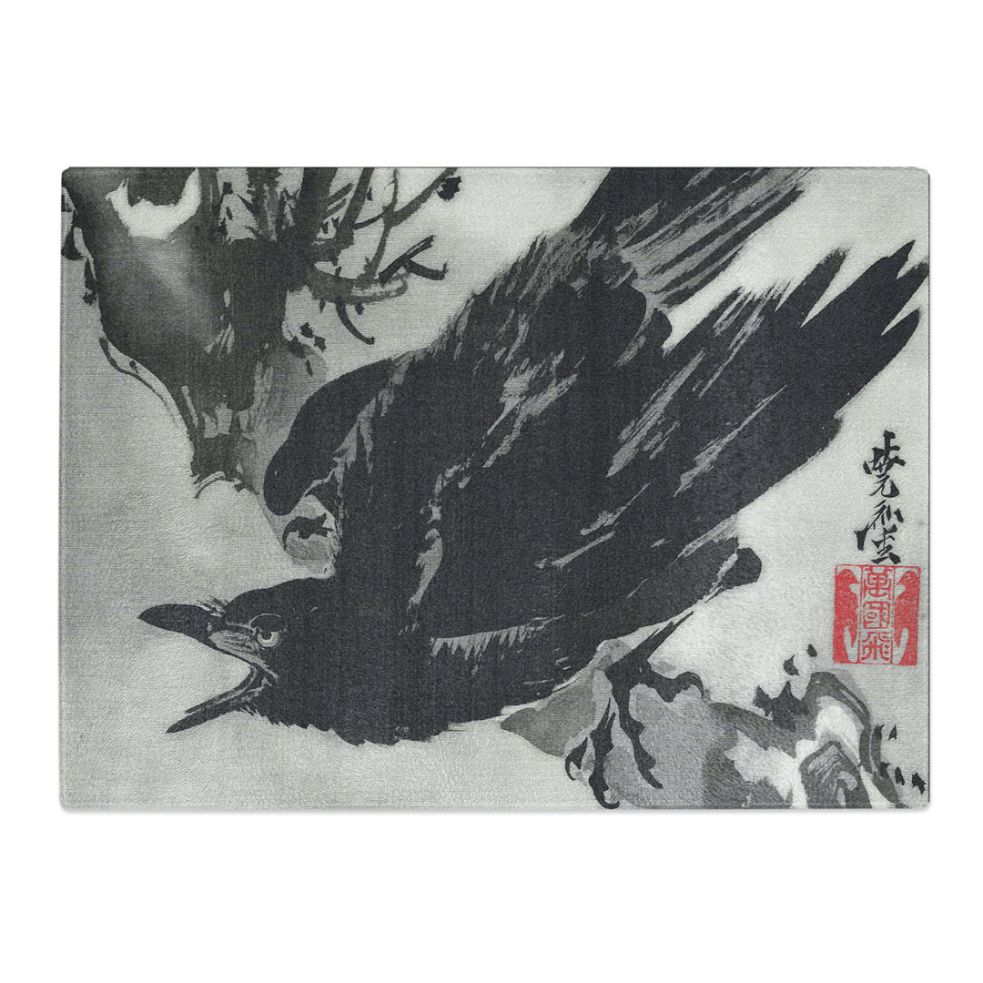Crow On A Branch By Kawanabe Kyosai  Glass Chopping Board