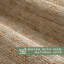 Tapis noué à la main Town & Country Terra Sol-99316455