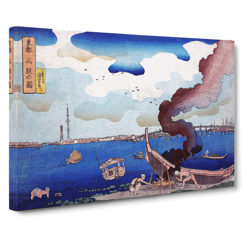 Picture of Mitsumata by Utagawa Kuniyoshi - Wrapped Canvas, 35cm H x 50cm W x 3cm D