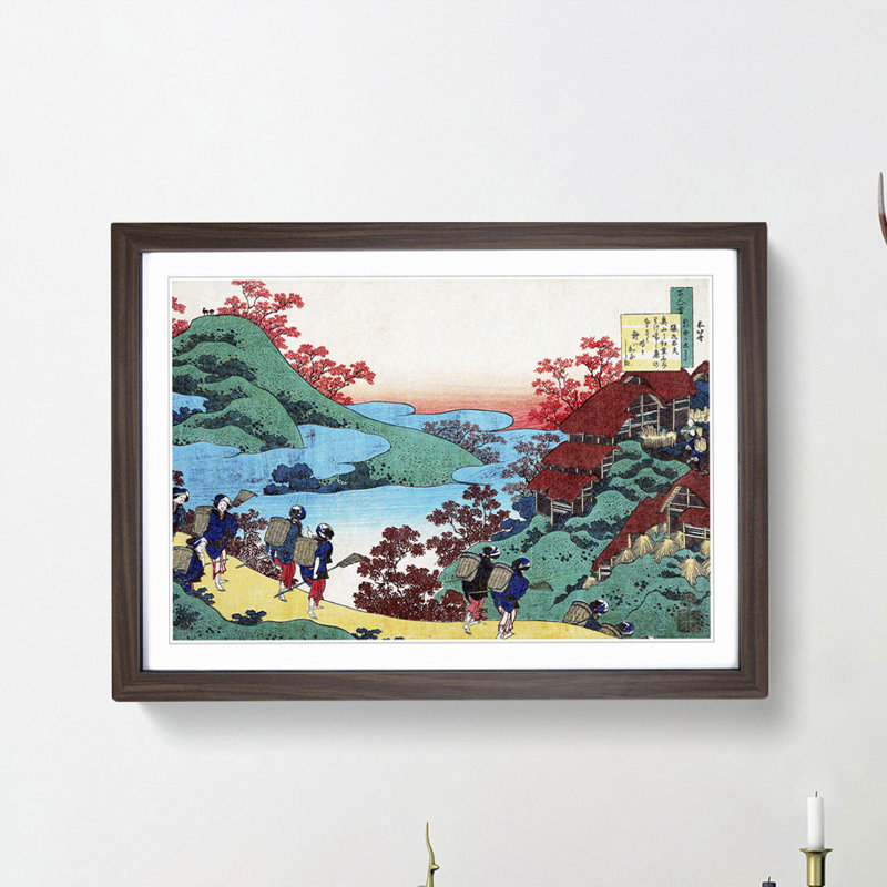 Walking Home by Katsushika Hokusai - Picture Frame Painting Print, 27cm H x 36cm W x 2cm D, Walnut Framed