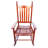 Patio Dining Set