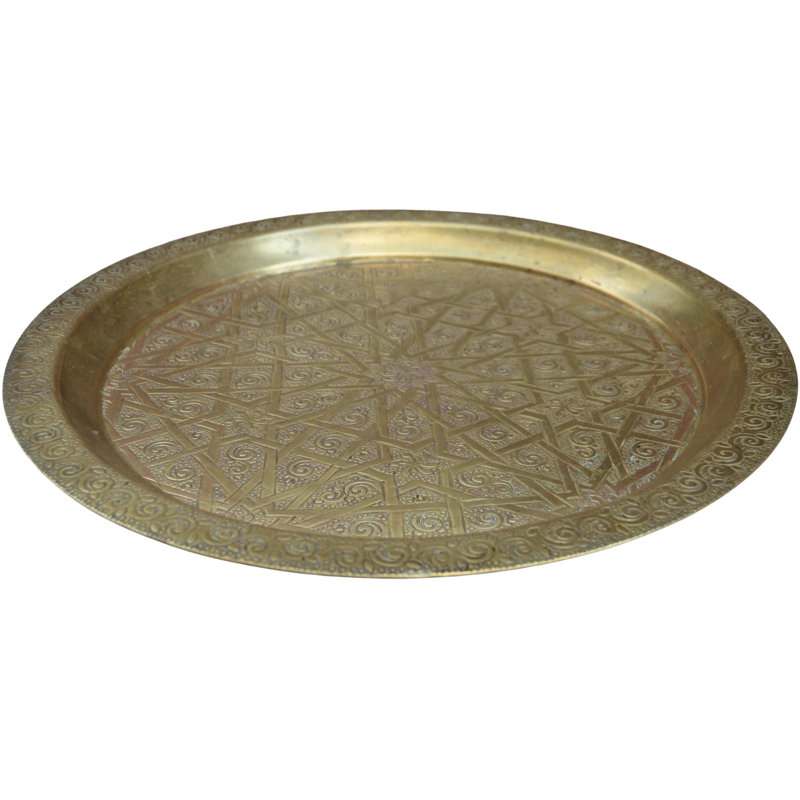 Metal Decorative Tray