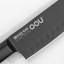 OOU 7" Santoku Knife - Black Blade Series