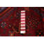 Tapis rouge foncé Konya 4 pi 6 po x 9 pi 0 po Anatolian
