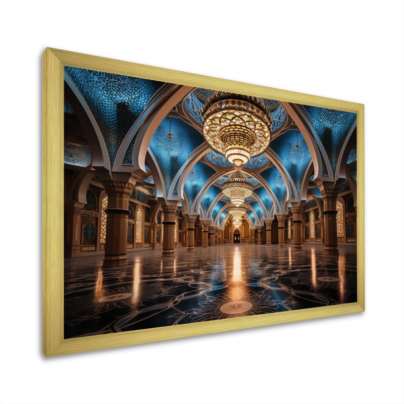 Mosquée de l'Islam Art Hadum I, Cadre doré simple, H 12 po x l 20 po x P 1 po