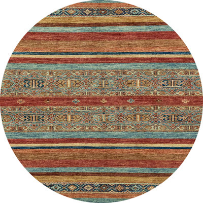 Anilu Striped Indoor Rug