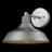 Espute Wall Light-69896190