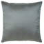 Alaia Square Pillow Cover & Insert