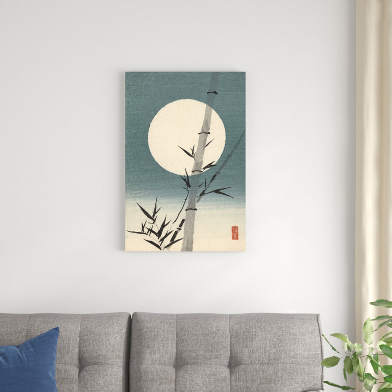 Iconic Japon VI, H 30 po x l 20 po x P 1,25 po