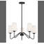 Lustre 5 lumières Meridian-80646247
