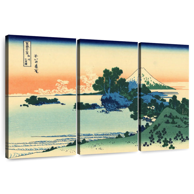Plage Alvord Shichiri dans la province de Sagami, H 36 po x l 57 po