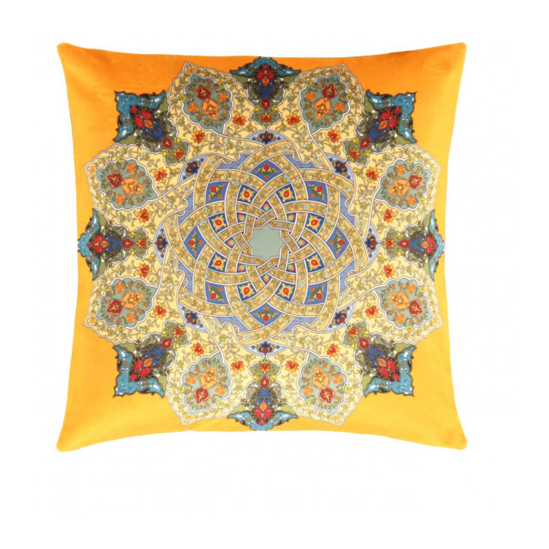 Square Pillow Cover & Insert
