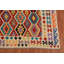 Tapis géométrique en laine réversible 8 x 11