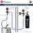 Kegco Elite Series Single Gauge Secondary Regulator
