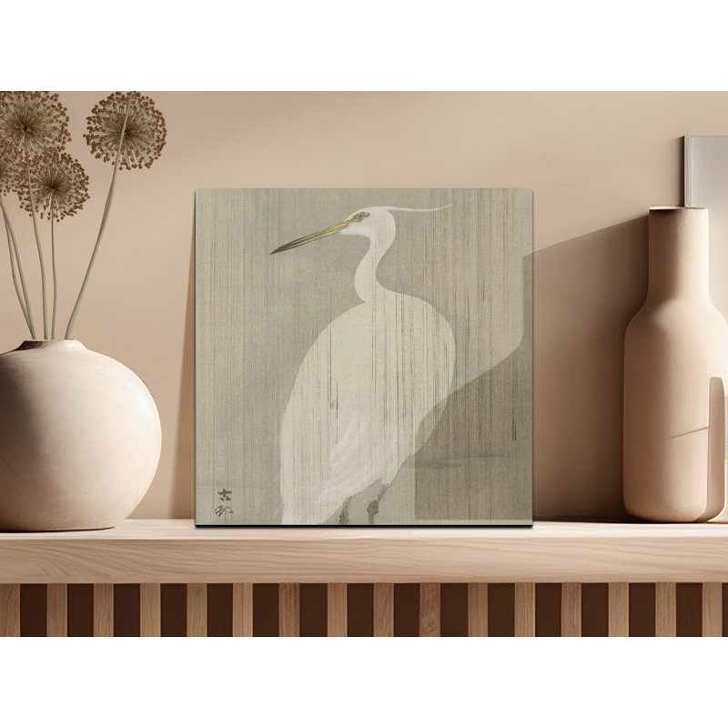 Aarick No Frame Print on Canvas, 15.24 cm H x 15.24 cm W