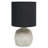 Geometric Concrete Lamp-431545465