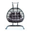 FAUTEUIL DOUBLE PLIABLE ET PLIABLE AVEC COUSSIN