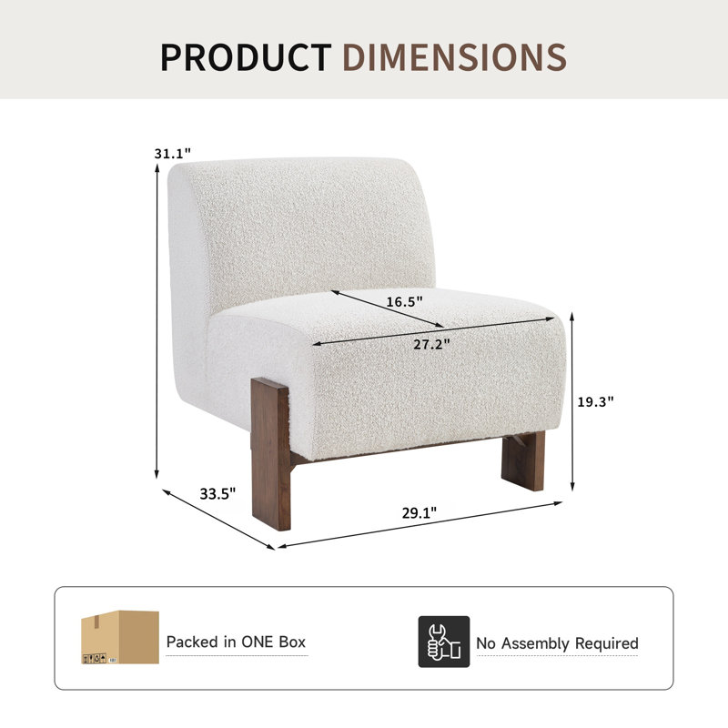 29.1" Wide Modern Upholstered Armless Accent Chair with Solid Wood Legs
