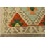 Tapis Rifat