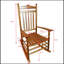 Chaise berçante d'extérieur en bois massif Caycee
