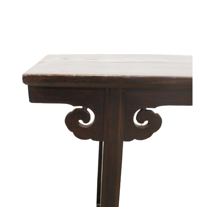 Ruyi 89'' W Solid Wood Console Table