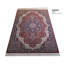 Oriental 160cm X 230cm Area Rug