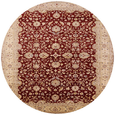 Tapis beige / rouge Ishkhan