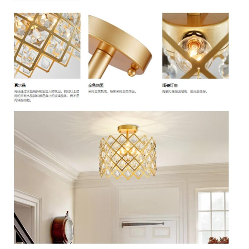 Crystal Chandelier