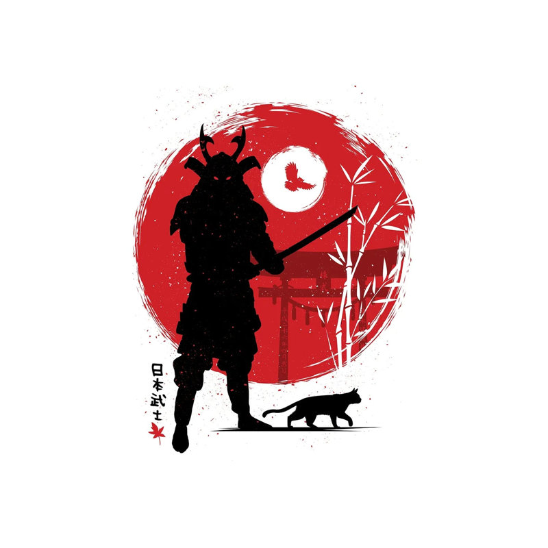 Samurai With His Cat by Alberto Perez - Wrapped Canvas Print, 30.48cm H x 20.32cm W x 1.9cm D