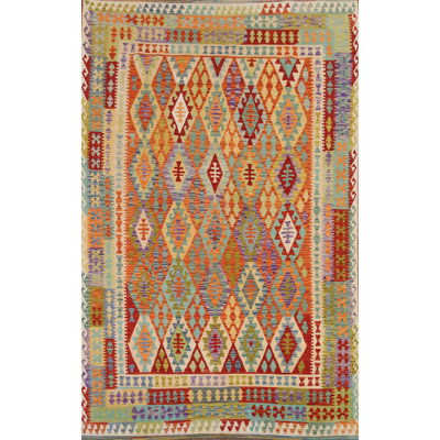Tapis géométrique en laine Kilim 8 x 11