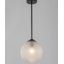 Luminaire suspendu sphère 1 lumière Brunswick-2092135579-2092135576