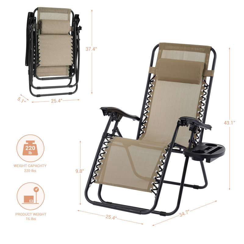 Cynar Folding Zero Gravity Chair(Set of 2), Beige