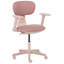 Beliani CORE Fabric Office Chair
