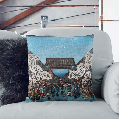 Square Throw Cushion