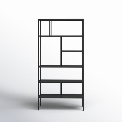 Level Steel Etagere Bookcase