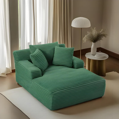 Chaise longue simple et moderne