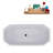 63'' x 28.7'' Freestanding Soaking Acrylic Bathtub-90888441